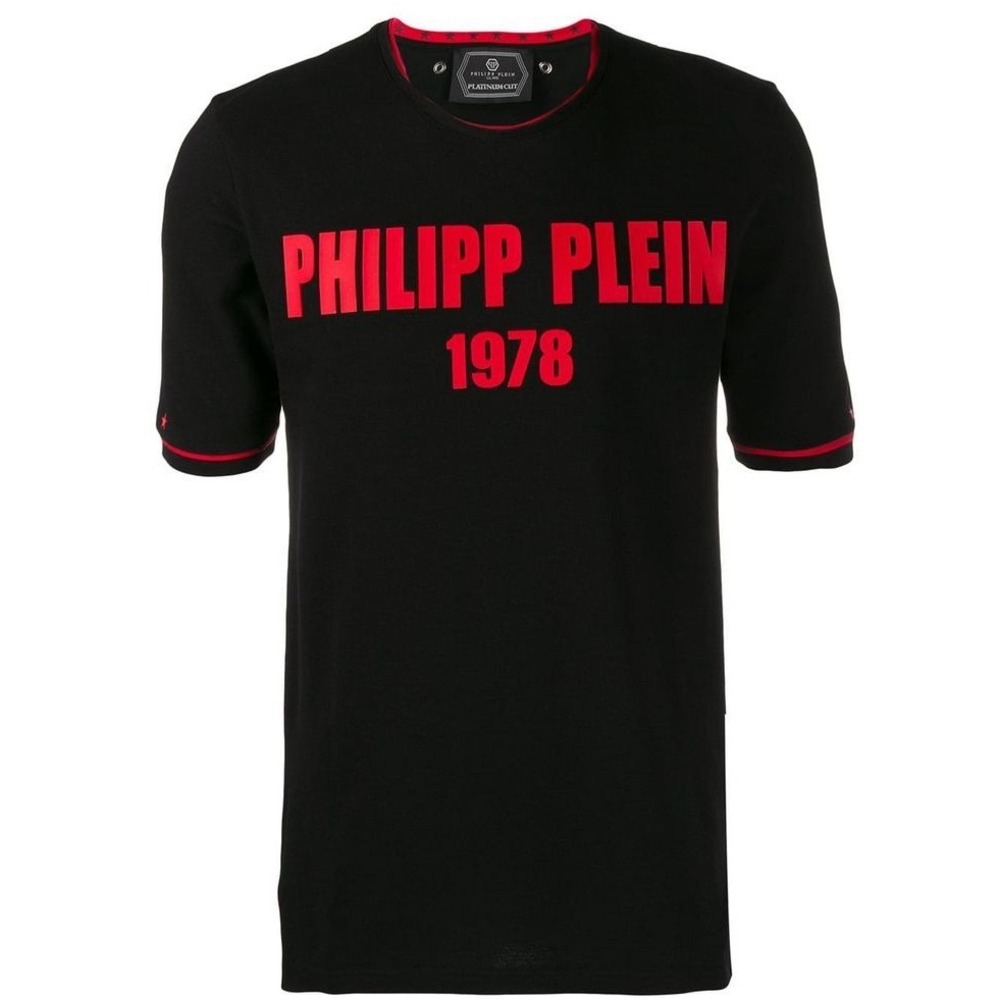 PHILIPP PLEIN LOGO PLATINUM CUT T-SHIRT - BLACK Mens XL $430